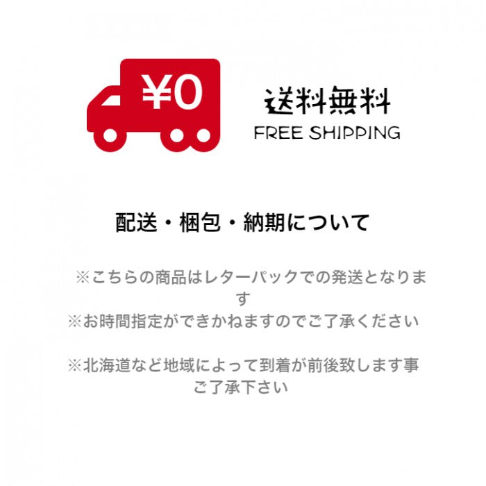 【正規取扱店】THEATRE PRODUCTS シアタープロダクツ "LETTELLET" レタレット コインケース BE200407 人気 オシャレ レザー プレゼント インスタ 表参道 送料無料 新入荷