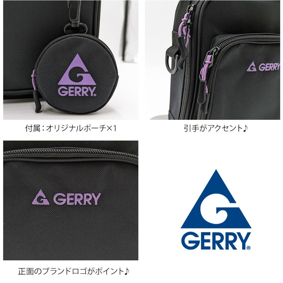 【GERRY】 gaa102 縦型ミニショルダー かばん カバン バッグ 斜め掛け シンプル おしゃれ お出かけ 便利 使いやすい ユニセックス プレゼント パープル