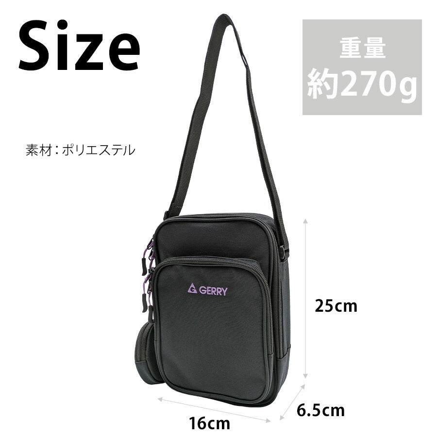 【GERRY】 gaa102 縦型ミニショルダー かばん カバン バッグ 斜め掛け シンプル おしゃれ お出かけ 便利 使いやすい ユニセックス プレゼント パープル