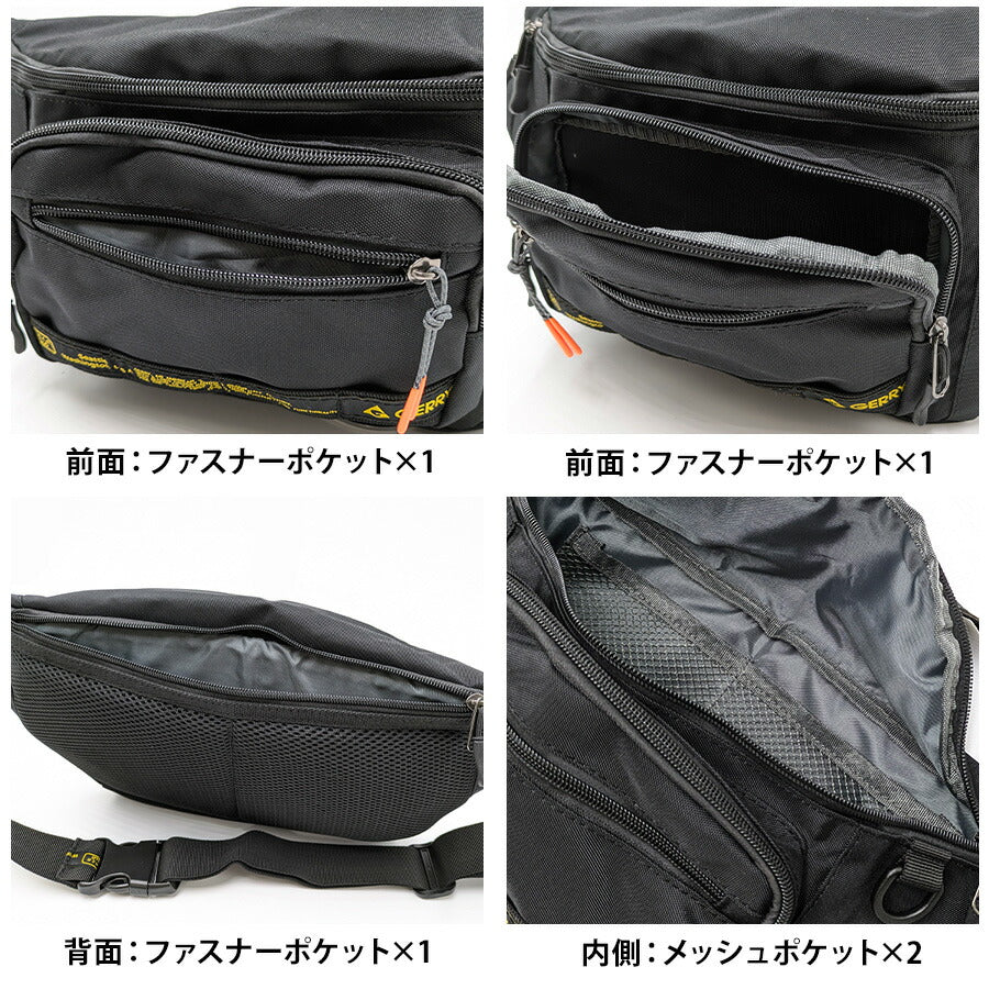 【GERRY】 gat105 ウエストバッグ かばん カバン バッグ 斜め掛け ボディバッグ シンプル おしゃれ お出かけ 便利 使いやすい ユニセックス プレゼント ブラック