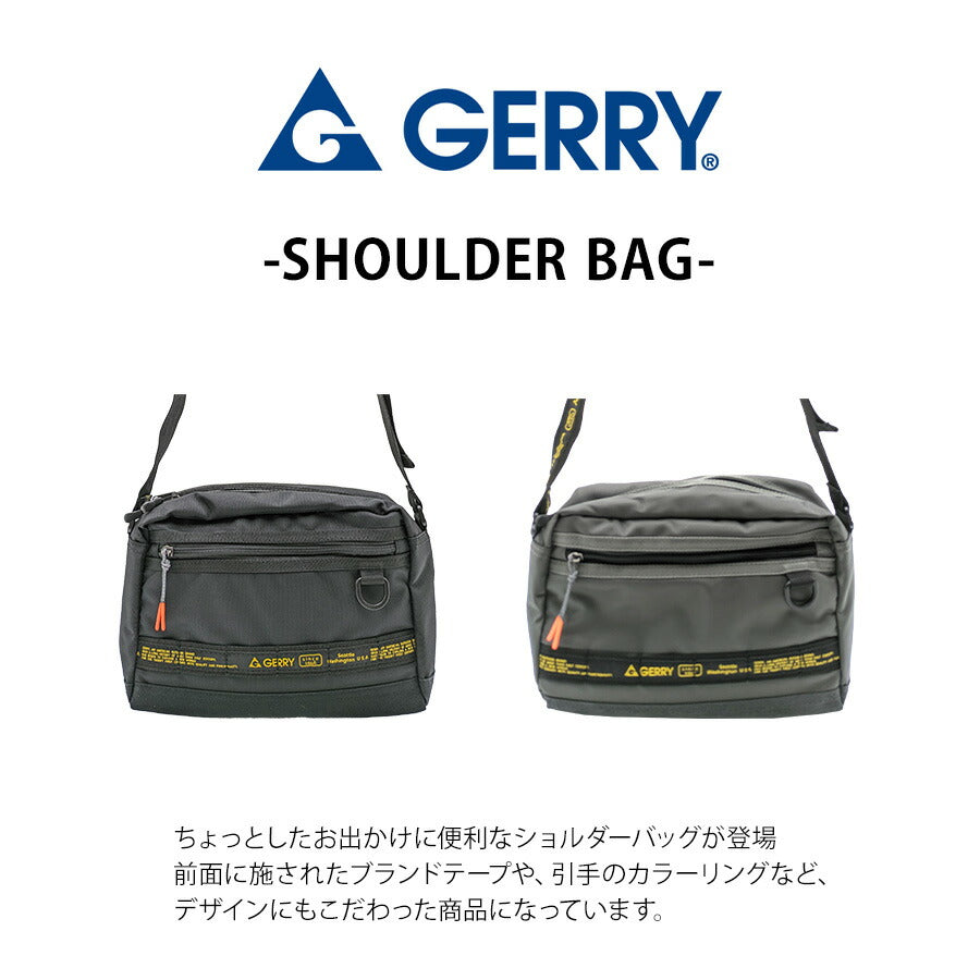 【GERRY】 gat112 スクエアショルダーバッグ かばん カバン バッグ 斜め掛け シンプル おしゃれ お出かけ 便利 使いやすい ユニセックス プレゼント ブラック