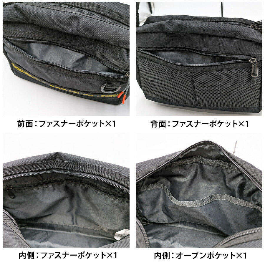 【GERRY】 gat112 スクエアショルダーバッグ かばん カバン バッグ 斜め掛け シンプル おしゃれ お出かけ 便利 使いやすい ユニセックス プレゼント ブラック