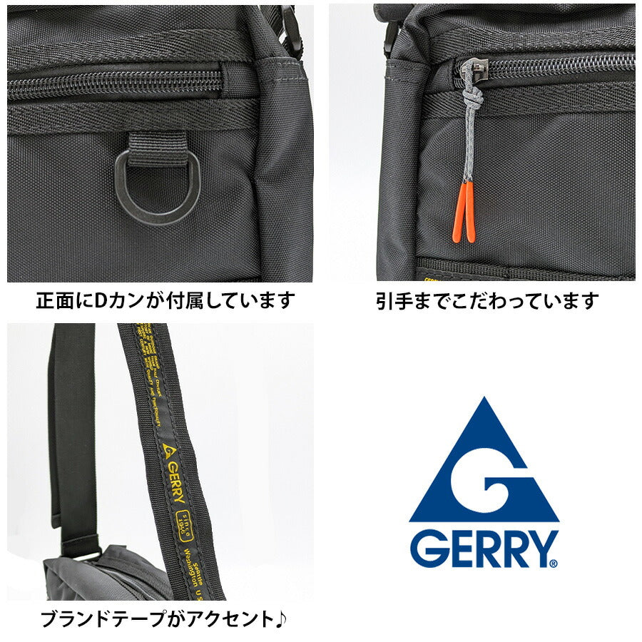 【GERRY】 gat112 スクエアショルダーバッグ かばん カバン バッグ 斜め掛け シンプル おしゃれ お出かけ 便利 使いやすい ユニセックス プレゼント ブラック