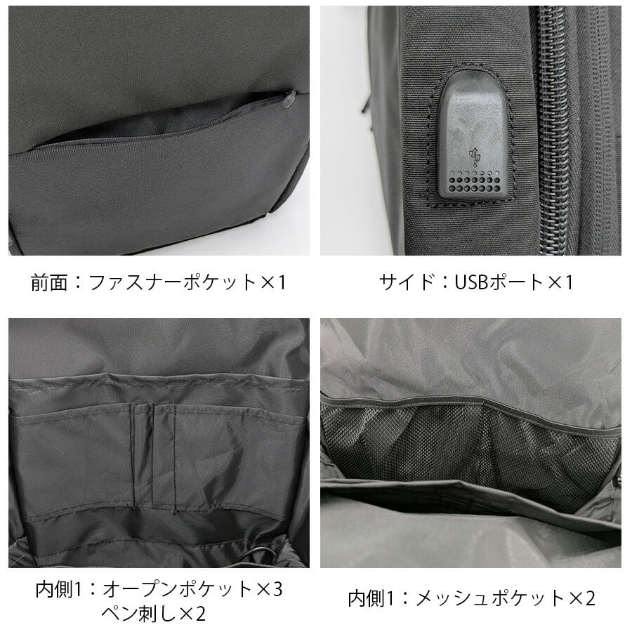 【GLEVIO】 fs09 2WAYリュック バックパック かばん カバン 鞄 バッグ ビジネス 通勤 普段使い 使いやすい シンプル ユニセックス ギフト プレゼント ブラック