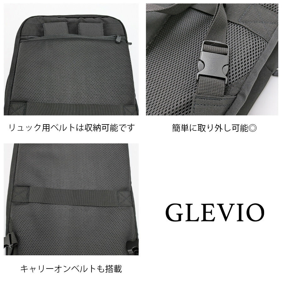 【GLEVIO】 fs09 2WAYリュック バックパック かばん カバン 鞄 バッグ ビジネス 通勤 普段使い 使いやすい シンプル ユニセックス ギフト プレゼント ブラック