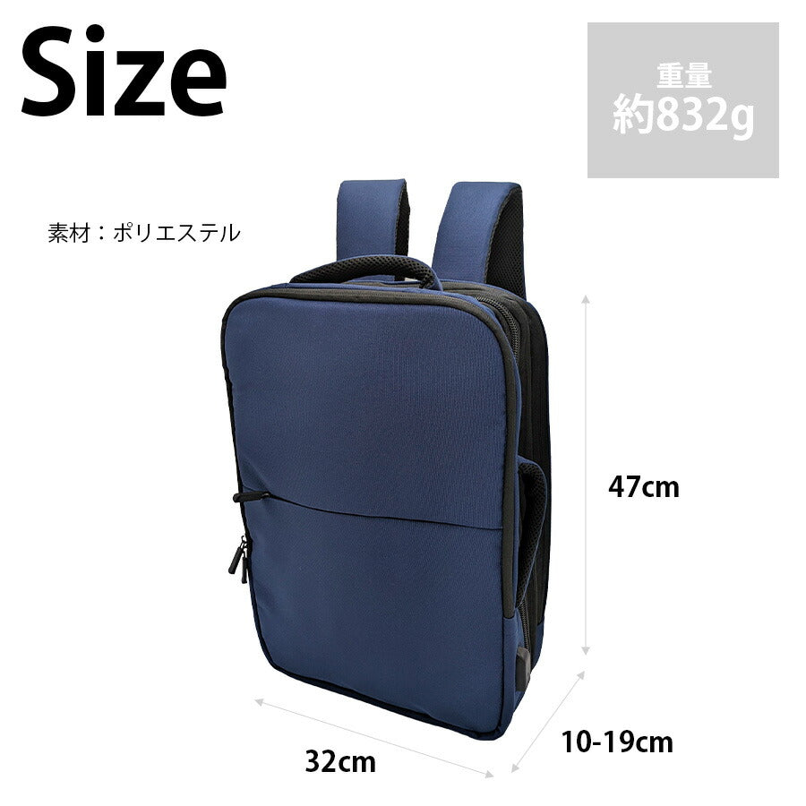 【GLEVIO】 fs09 2WAYリュック バックパック かばん カバン 鞄 バッグ ビジネス 通勤 普段使い 使いやすい シンプル ユニセックス ギフト プレゼント ブラック