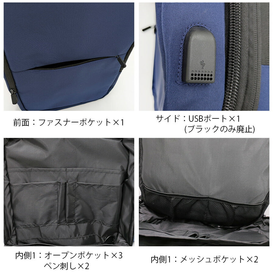 【GLEVIO】 fs18 3WAYリュック バックパック かばん カバン 鞄 バッグ ビジネス 通勤 普段使い 使いやすい シンプル ユニセックス ギフト プレゼント ブラック