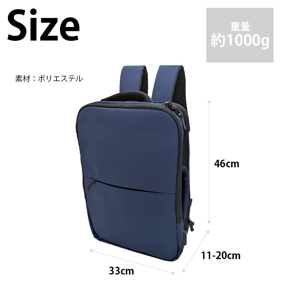 【GLEVIO】 fs18 3WAYリュック バックパック かばん カバン 鞄 バッグ ビジネス 通勤 普段使い 使いやすい シンプル ユニセックス ギフト プレゼント ブラック