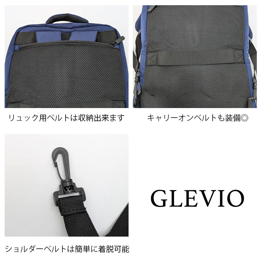 【GLEVIO】 fs24 薄型リュック バックパック かばん カバン 鞄 バッグ ビジネス 通勤 普段使い 使いやすい シンプル ユニセックス ギフト プレゼント ブラック