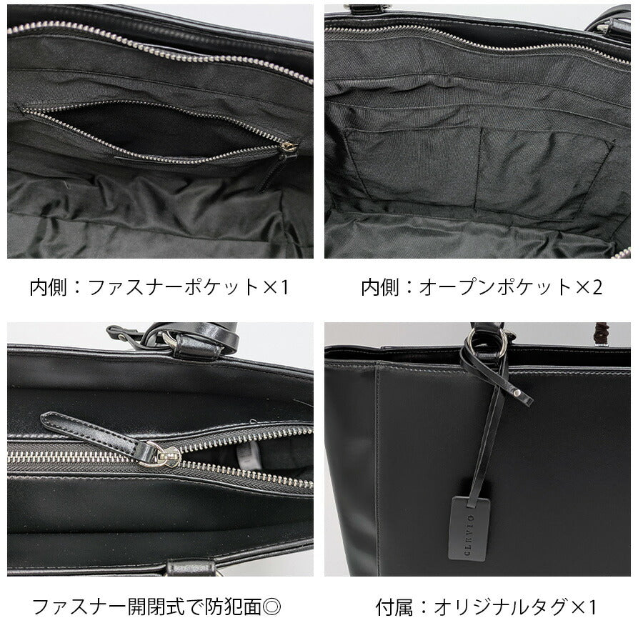 【GLEVIO】 fs28 プレーンレザートートバッグ かばん カバン 鞄 バッグ ビジネス 通勤 普段使い 使いやすい シンプル レディース ギフト プレゼント ブラック