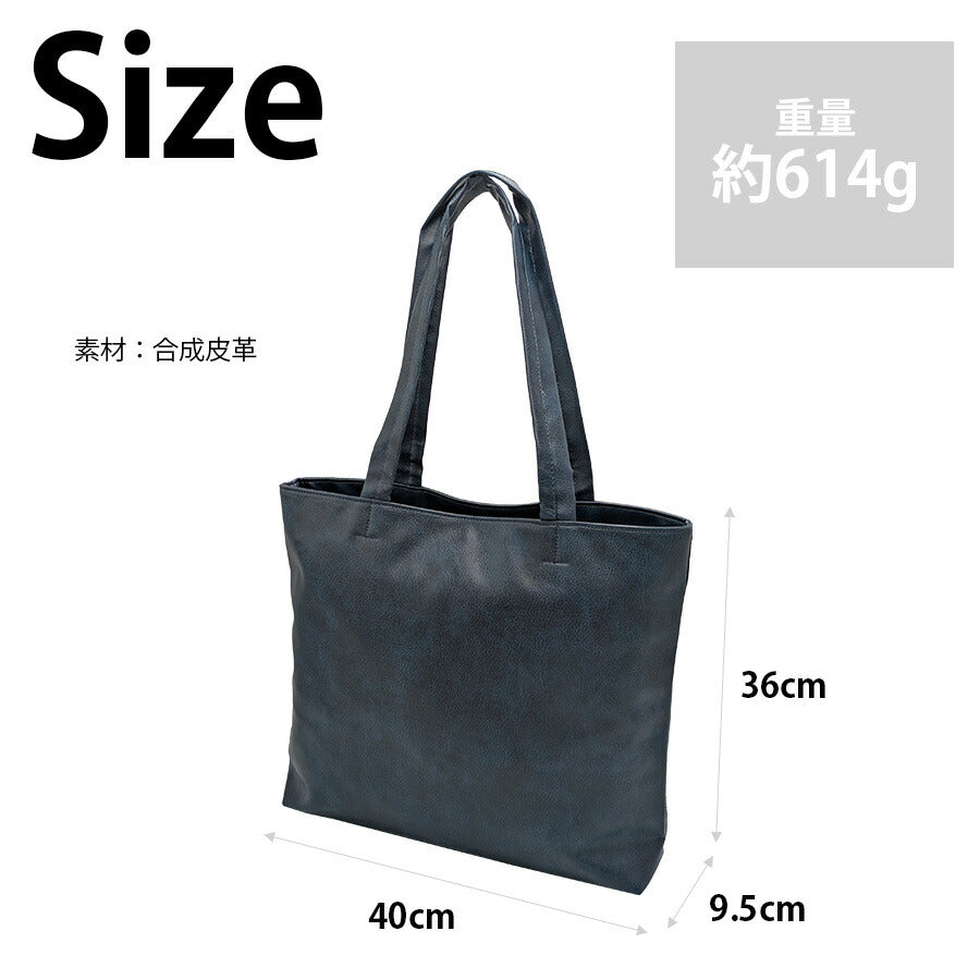【GLEVIO】 fs39 プレーントートバッグ かばん カバン 鞄 バッグ ビジネス 通勤 普段使い 使いやすい シンプル ユニセックス ギフト プレゼント ブラック