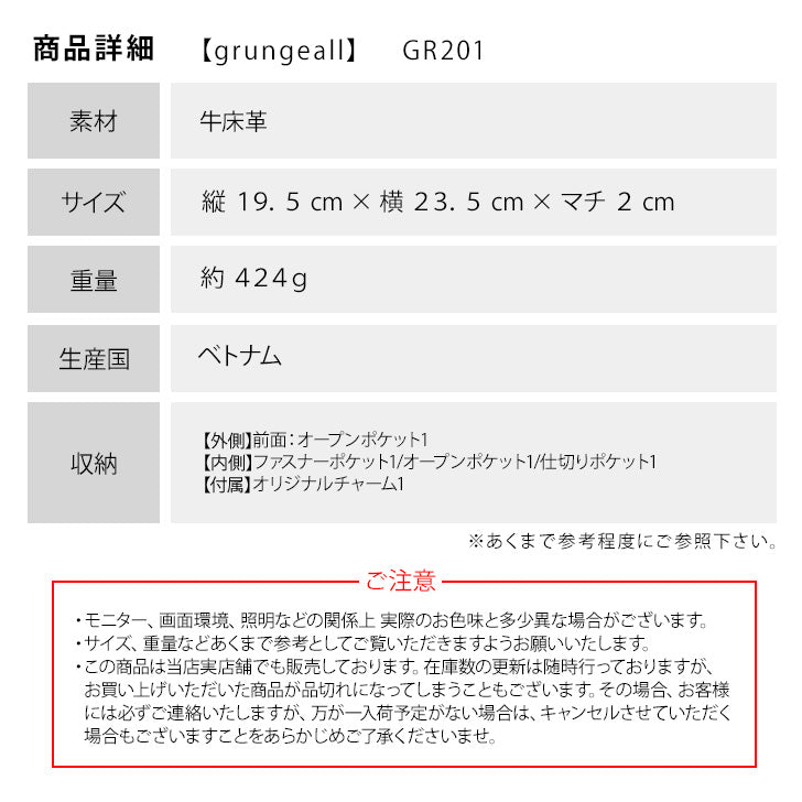 grungeall グランジオール GR201 2WAY クラッチバッグ ショルダーバッグ ワンショル ショルダー 斜め掛け 肩掛け 牛革 レザーバッグ オイルレザー シングル 通勤 取り外し可能 メンズ レディース 男女兼用 おでかけ 旅行 シンプル ギフト プレゼント 贈り物