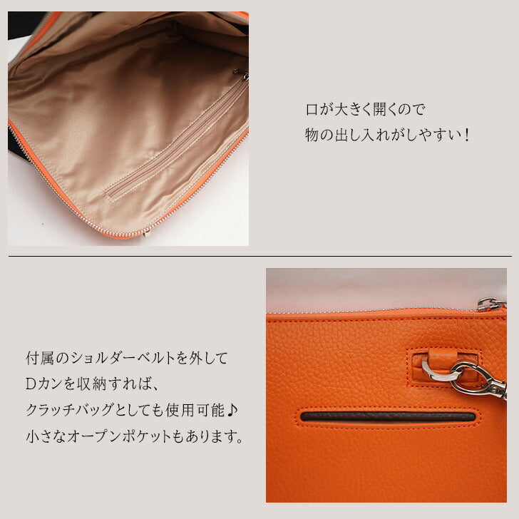 grungeall グランジオール GR201 2WAY クラッチバッグ ショルダーバッグ ワンショル ショルダー 斜め掛け 肩掛け 牛革 レザーバッグ オイルレザー シングル 通勤 取り外し可能 メンズ レディース 男女兼用 おでかけ 旅行 シンプル ギフト プレゼント 贈り物