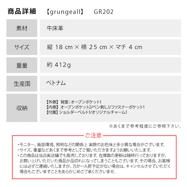 grungeall グランジオール GR201 2WAY クラッチバッグ ショルダーバッグ ワンショル ショルダー 斜め掛け 肩掛け 牛革 レザーバッグ オイルレザー シングル 通勤 取り外し可能 メンズ レディース 男女兼用 おでかけ 旅行 シンプル ギフト プレゼント 贈り物