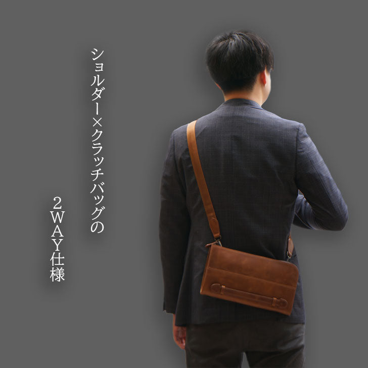 grungeall グランジオール GR301 2WAY クラッチバッグ ショルダーバッグ ワンショル ショルダー 斜め掛け 肩掛け 牛革 レザーバッグ オイルレザー シングル 通勤 取り外し可能 メンズ レディース 男女兼用 おでかけ 旅行 シンプル ギフト プレゼント 贈り物