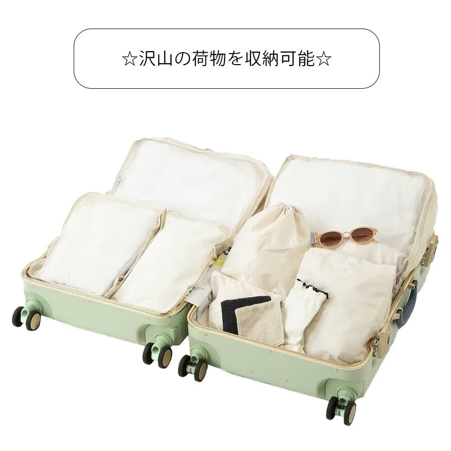 【HaNT】05192 メトロノーム キャリーケース52L スーツケース 大容量 3〜4泊 TSAロック 双輪キャスター 旅行 修学旅行 かわいい レディース ギフト ネイビー