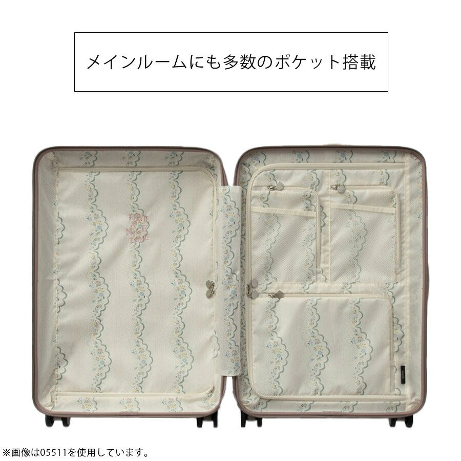 【HaNT】 05512 ココント スーツケース 65-78L 5〜7泊 キャリーケース 拡張機能付き フロントオープン かわいい シンプル レディース プレゼント ブラック