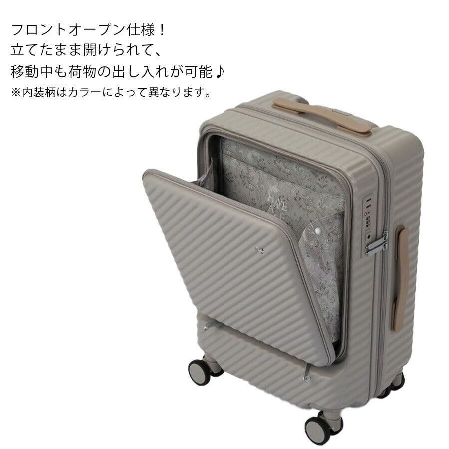 【HaNT】 05513 ココント スーツケース 34L 2〜3泊 キャリーケース 機内持ち込み フロントオープン かわいい シンプル レディース プレゼント ブラック