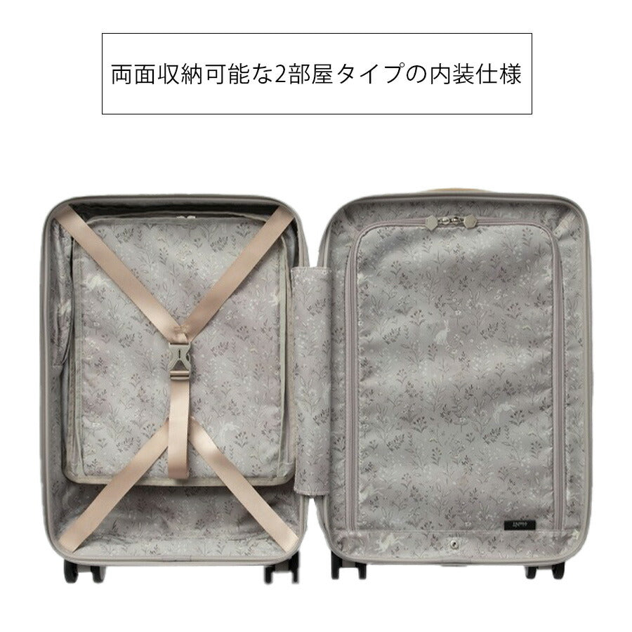 【HaNT】 05513 ココント スーツケース 34L 2〜3泊 キャリーケース 機内持ち込み フロントオープン かわいい シンプル レディース プレゼント ブラック