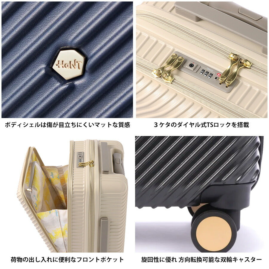 【HaNT】06752 アワーズ スーツケース 31L キャリーケース 2〜3泊 旅行 宿泊 出張 キャリーバッグ TSロック シンプル ハント チャコールブラック ディープシーネイビー バニラアイボリー シェルピンク 使いやすい おしゃれ お出かけ 大容量