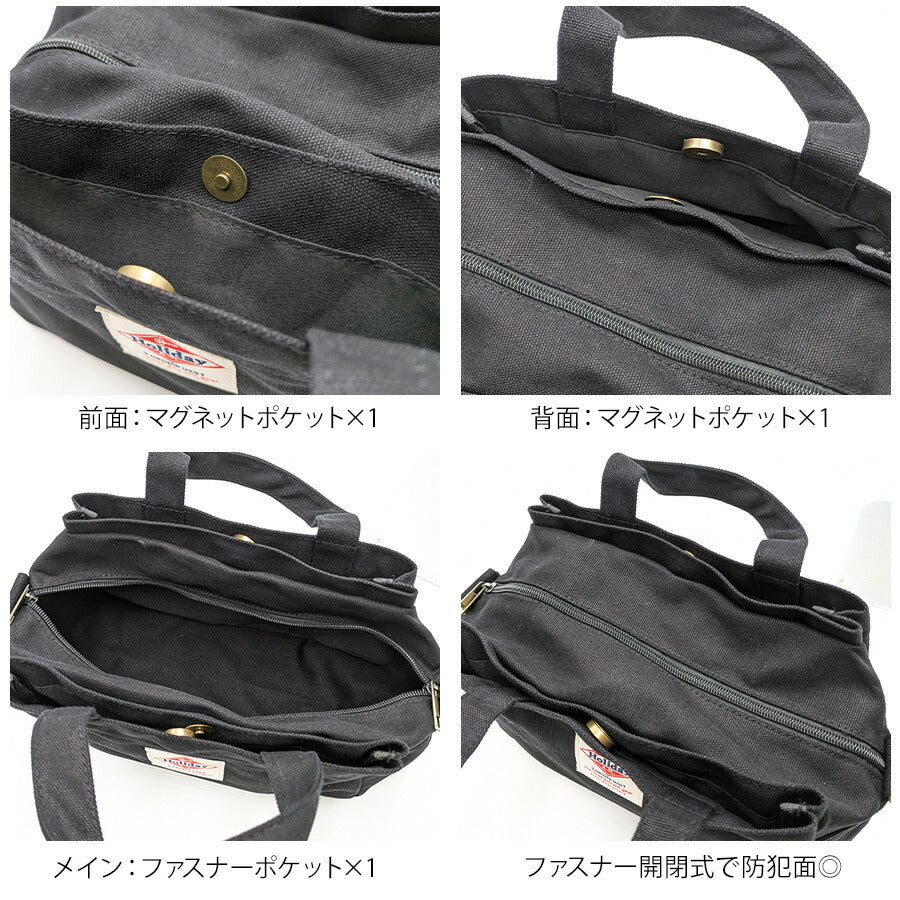 【Holiday A.M.】 kb112 3ポケットミニショルダー かばん カバン バッグ シンプル カジュアル おしゃれ 便利 使いやすい レディース プレゼント ブラック