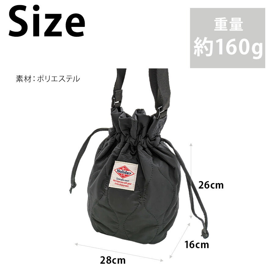 【Holiday A.M.】 kb178 2WAYキルティング巾着バッグ かばん カバン バッグ シンプル カジュアル おしゃれ 便利 使いやすい レディース プレゼント ブラック