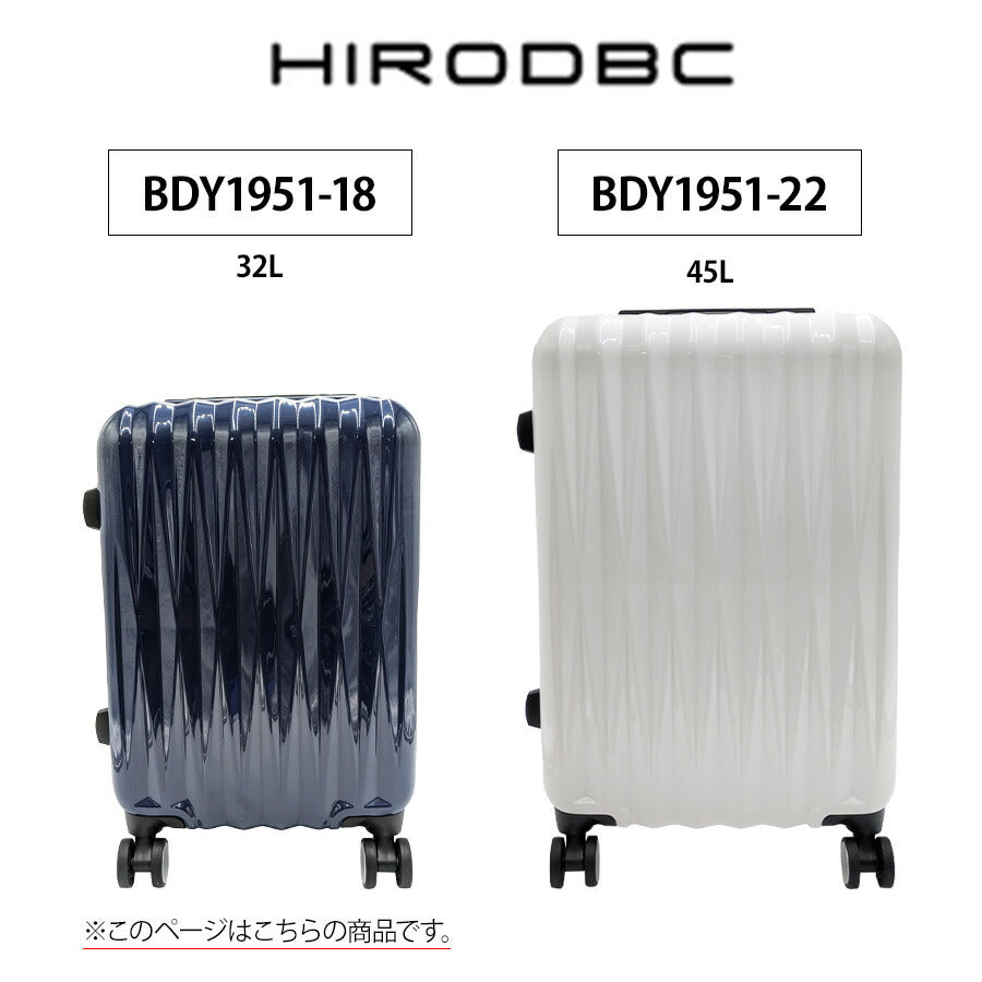 【HIRODBC】bdy1951-18 キャリーケース 32L 機内持ち込み OK キャリー スーツケースヒロディービーシー バッグ 収納 トラベル 通勤 お出かけ 旅行 出張 ビジネス