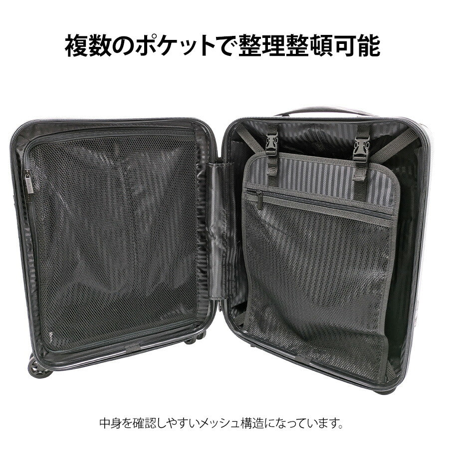 【HIRODBC】bdy8331-18 キャリーケース 36L キャリー スーツケースヒロディービーシー バッグ 収納 トラベル 通勤 お出かけ 旅行 出張 ビジネス