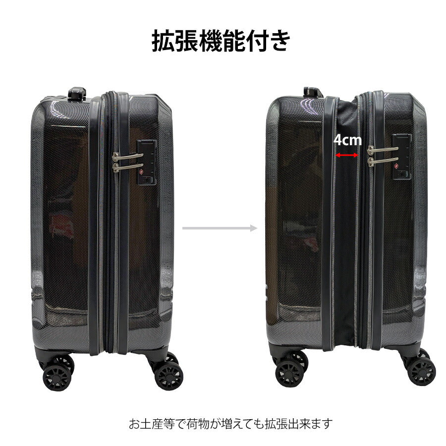 【HIRODBC】dye8159-24 キャリーケース 60L キャリー スーツケースヒロディービーシー バッグ 収納 トラベル 通勤 お出かけ 旅行 出張 ビジネス