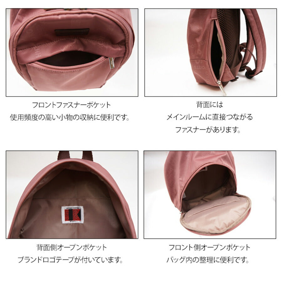 HIROKO KOSHINO SPORTS コシノヒロコ HKO-07 ミニリュック カバン バックパック リュックサック デイパック レディース お出かけ おさんぽ サブバッグ 旅行 軽量 エレガント ギフト プレゼント 母の日 敬老の日