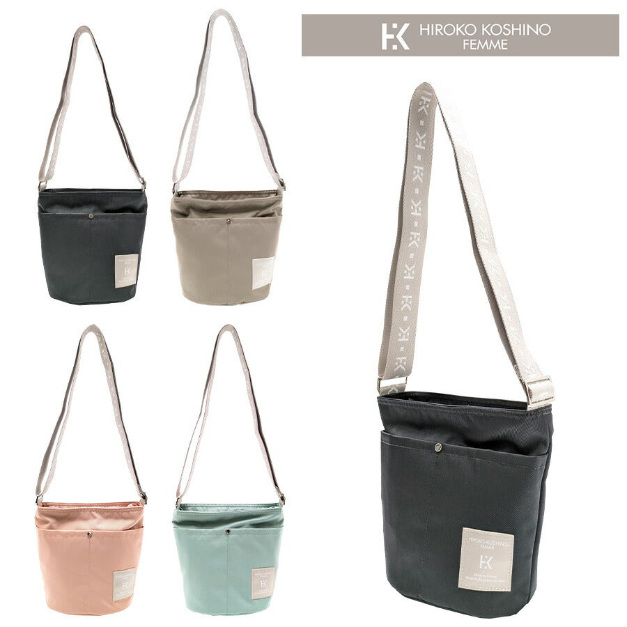 【HIROKO KOSHINO FEMME】 hfa4510 ショルダーバッグS 斜め掛け かばん バッグ ヒロココシノファム 使いやすい レディース ブラック 敬老の日 母の日 ギフト
