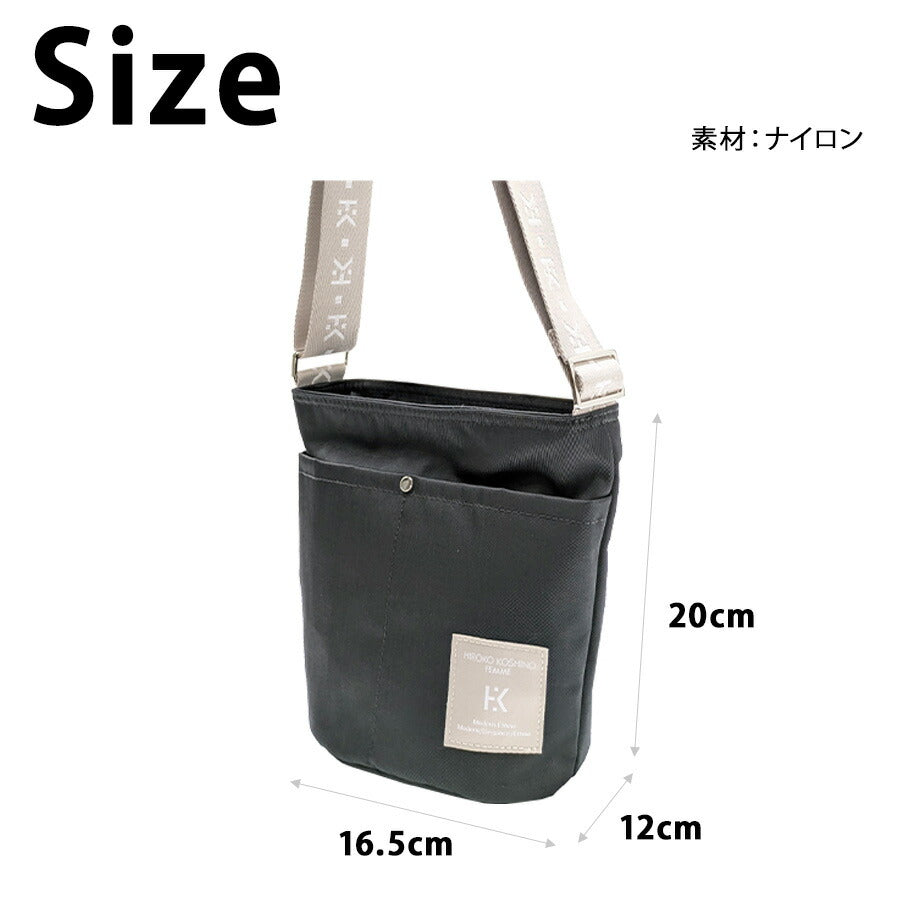 【HIROKO KOSHINO FEMME】 hfa4510 ショルダーバッグS 斜め掛け かばん バッグ ヒロココシノファム 使いやすい レディース ブラック 敬老の日 母の日 ギフト