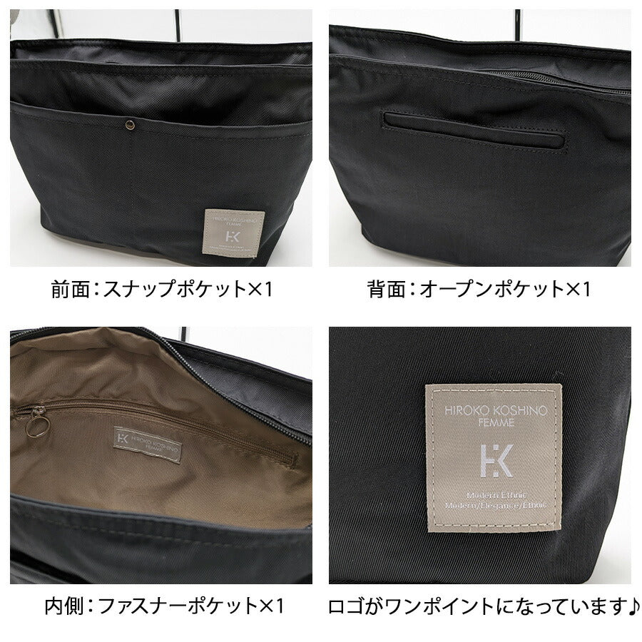 【HIROKO KOSHINO FEMME】 hfa4910 ショルダーバッグM 斜め掛け かばん バッグ ヒロココシノファム 使いやすい レディース ブラック 敬老の日 母の日 ギフト