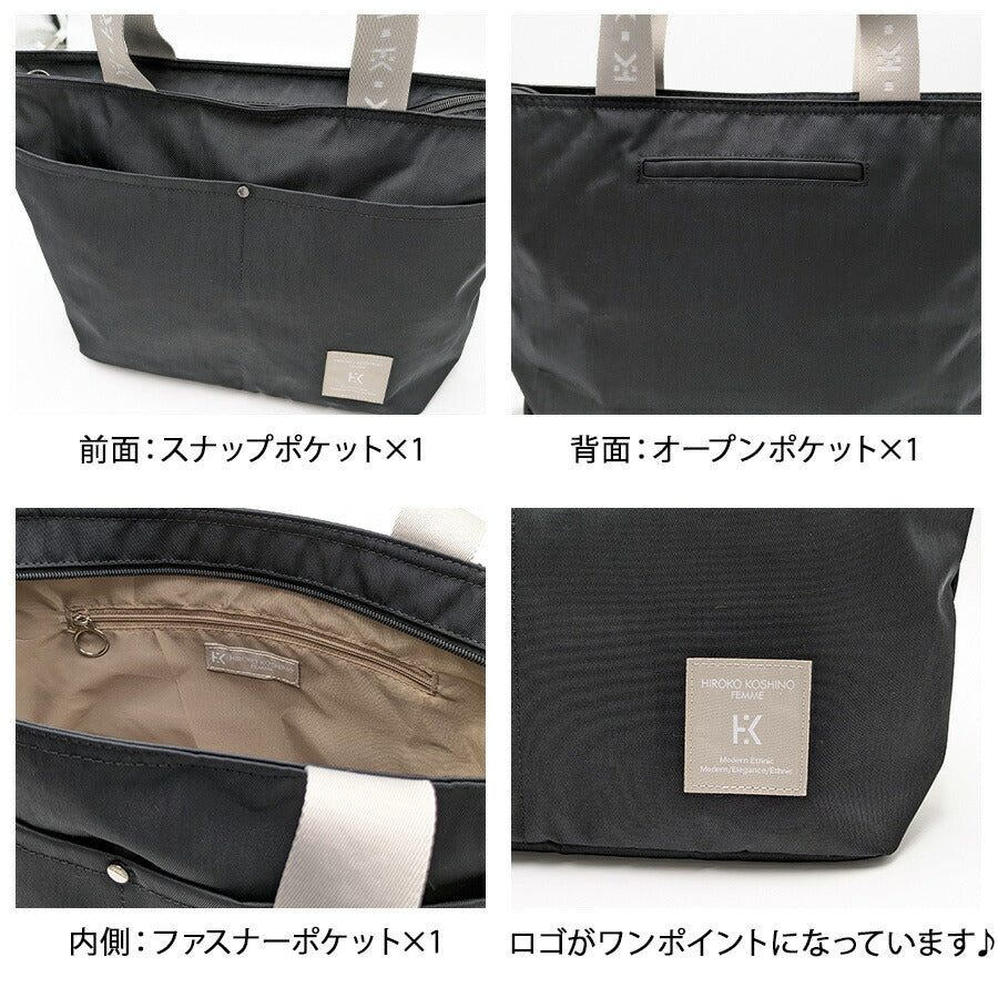 【HIROKO KOSHINO FEMME】 hfa6510 2WAYショルダーバッグ 斜め掛け かばん バッグ ヒロココシノファム 使いやすい レディース ブラック 敬老の日 母の日 ギフト