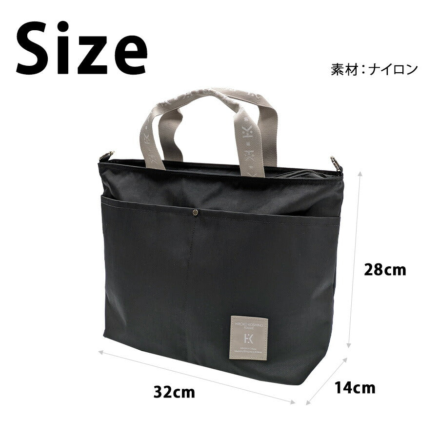 【HIROKO KOSHINO FEMME】 hfa6510 2WAYショルダーバッグ 斜め掛け かばん バッグ ヒロココシノファム 使いやすい レディース ブラック 敬老の日 母の日 ギフト