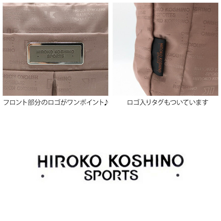 【クリックポスト/時間指定不可】【HIROKO KOSHINO SPORTS】 hld33 ショルダーバッグ 斜め掛け かばん ブラック 使いやすい レディース ギフト 母の日 敬老の日