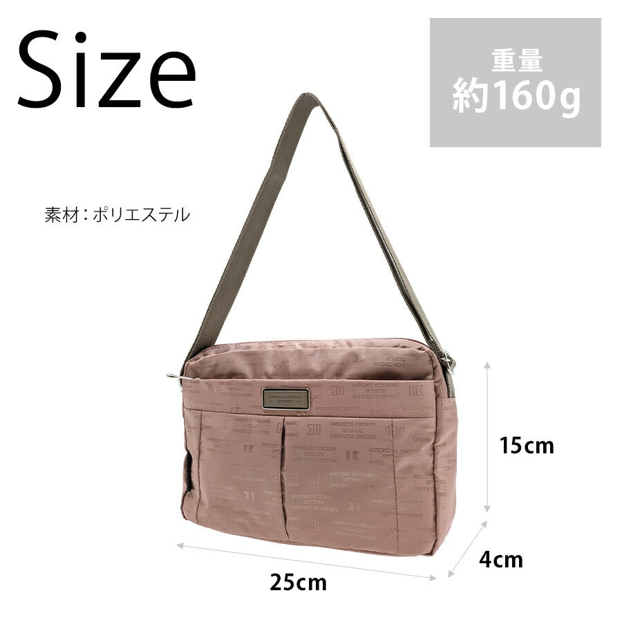 【クリックポスト/時間指定不可】【HIROKO KOSHINO SPORTS】 hld33 ショルダーバッグ 斜め掛け かばん ブラック 使いやすい レディース ギフト 母の日 敬老の日