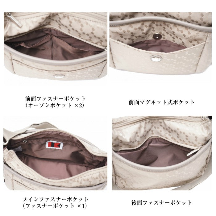 【レターパック配送/時間指定不可】HIROKO KOSHINO SPORTS ヒロココシノスポーツ　横型ショルダー(S)　HSBP3930　斜め掛け　鞄　カバン　バッグ　超軽量　旅行　レディース　女性　おしゃれ　人気　母の日　送料無料