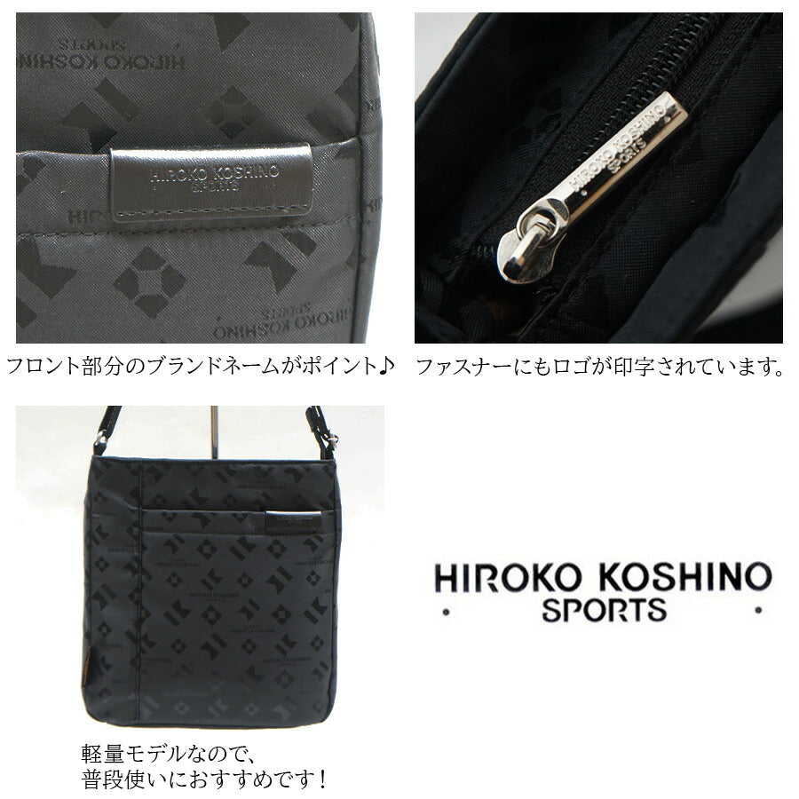 【HIROKO KOSHINO SPORTS】HSBQ3910 スクエア型ショルダーバッグ 斜めがけ かばん カバン ブラック 母の日 敬老の日 プレゼント