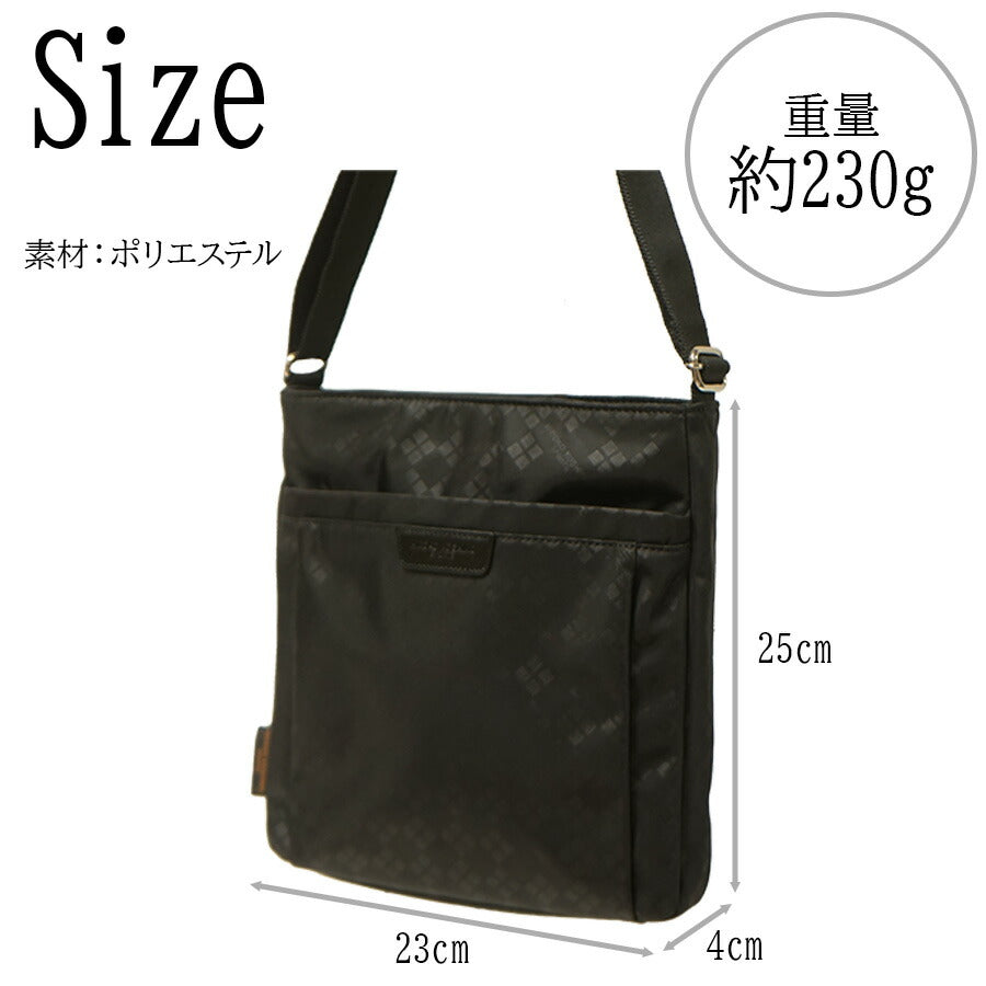 【HIROKO KOSHINO SPORTS】HSBR3910 薄マチショルダーバッグ 斜めがけ 薄マチ かばん カバン 鞄 買い物 コシノヒロコ ヒロココシノスポーツ ブラック チョコ ピンク グレージュ かわいい おしゃれ 休日 母の日 敬老の日 プレゼント 誕生日