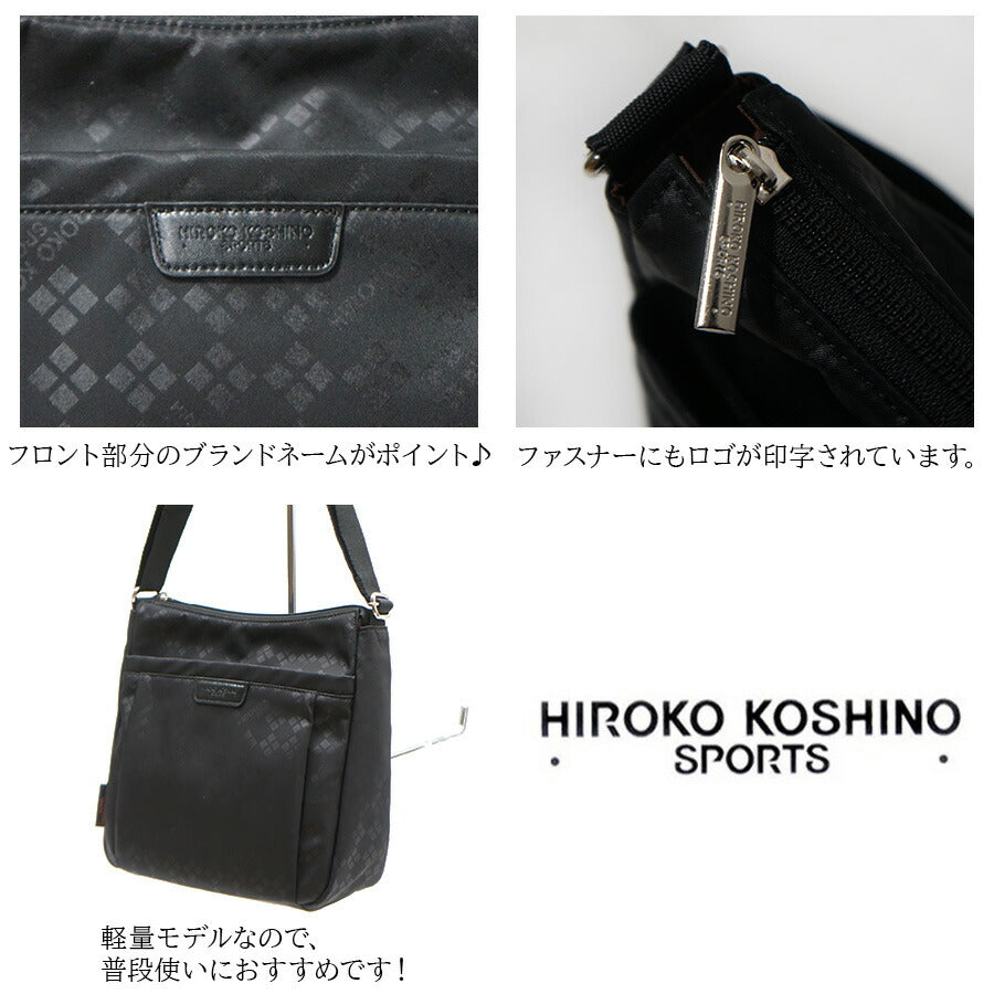 【HIROKO KOSHINO SPORTS】HSBR4510 縦型ショルダーバッグ 斜めがけ 縦型 かばん カバン 鞄 買い物 コシノヒロコ ヒロココシノスポーツ ブラック チョコ ピンク グレージュ かわいい おしゃれ 休日 母の日 敬老の日 プレゼント 誕生日