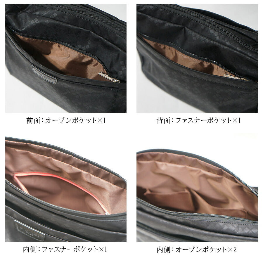 【HIROKO KOSHINO SPORTS】HSBR5510 舟型ショルダーバッグ 斜めがけ 舟型 かばん カバン 鞄 買い物 コシノヒロコ ヒロココシノスポーツ ブラック チョコ ピンク グレージュ かわいい おしゃれ 休日 母の日 敬老の日 プレゼント 誕生日