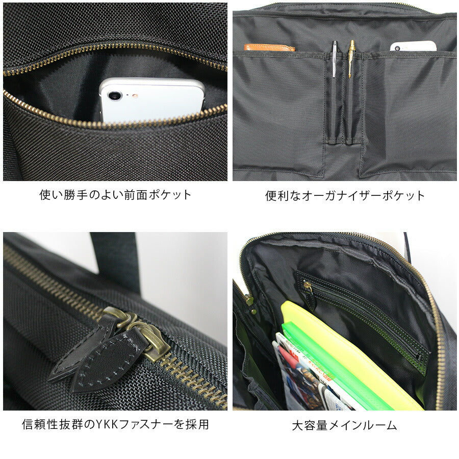 【当店オリジナルエコバッグプレゼント中！】【Hakutai】100-GF-01 ヘルメットバッグ かばん カバン 鞄 バッグ ショルダー 斜め掛け ミリタリー ビジネス 会社 仕事 ハクタイ ブラック ブラウン カーキ 使いやすい 丈夫 長持ち おしゃれ プレゼント ギフト 日本製