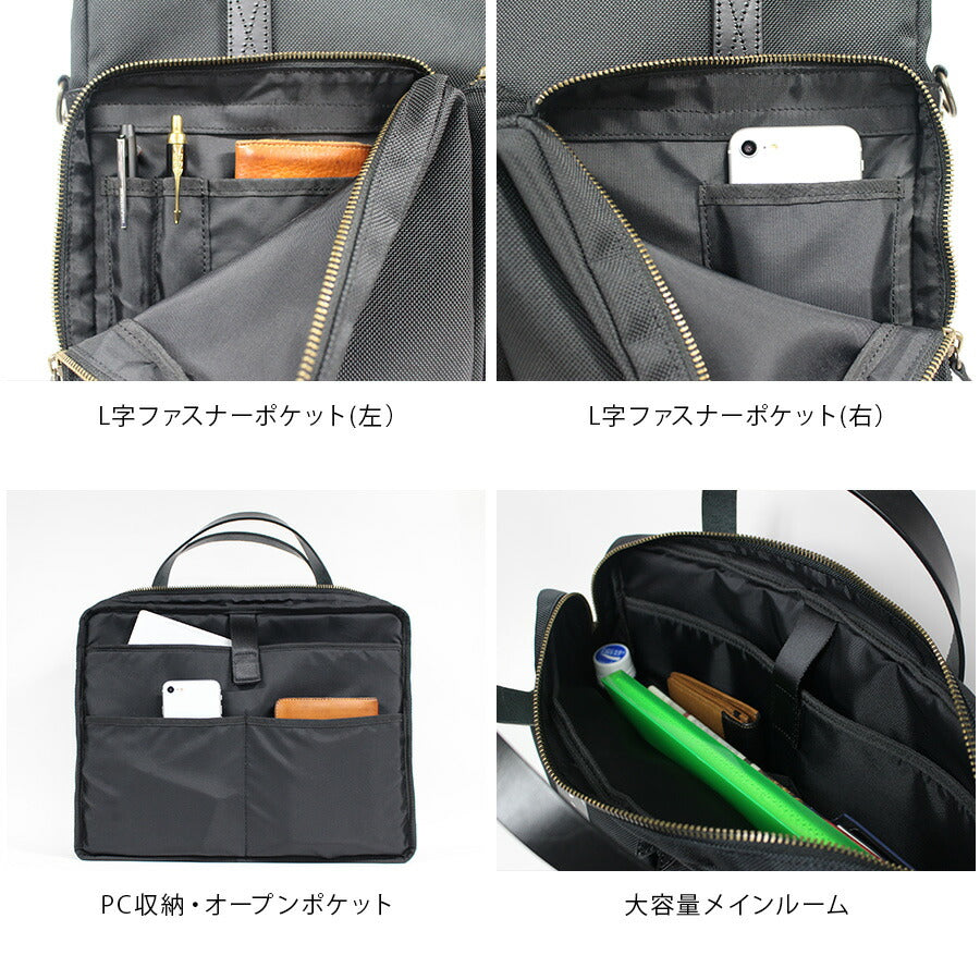 【当店オリジナルエコバッグプレゼント中！】【Hakutai】100-GF-02 ブリーフケース かばん カバン 鞄 バッグ ショルダー 斜め掛け ミリタリー ビジネス 会社 仕事 ハクタイ ブラック ブラウン カーキ 使いやすい 丈夫 長持ち おしゃれ プレゼント ギフト 日本製