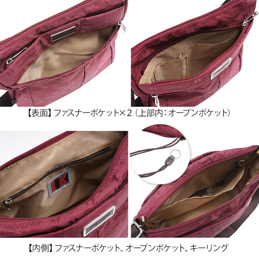 HIROKO KOSHINO SPORTS ヒロココシノ ショルダーバッグ 斜め掛けバッグ 肩掛け カバン 横型 Mサイズ ショルダー レディース HLD03 お出かけ サブバッグ 旅行 軽量 カジュアル ギフト プレゼント 母の日