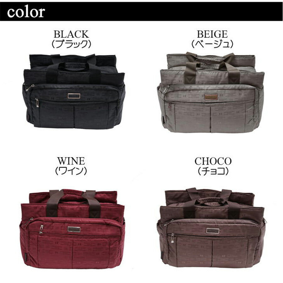HIROKO KOSHINO SPORTS ヒロココシノ あおり ボストンバッグ 2WAY カバン ショルダー レディース HLD19 高機能 手持ち 肩掛け キャリーバー お出かけ サブバッグ 旅行 海外 軽量 エレガント ギフト プレゼント 母の日