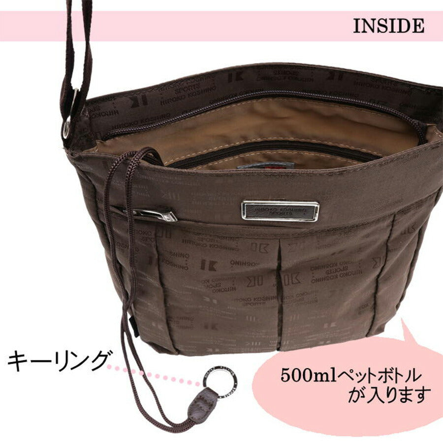 【レターパック発送/時間指定不可】HIROKO KOSHINO SPORTS ヒロココシノ 縦型 タテ型 ショルダーバッグ 斜め掛け 肩掛け カバン サコッシュ レディース HLD20 お出かけ サブバッグ 旅行 軽量 エレガント ギフト プレゼント 母の日 敬老の日