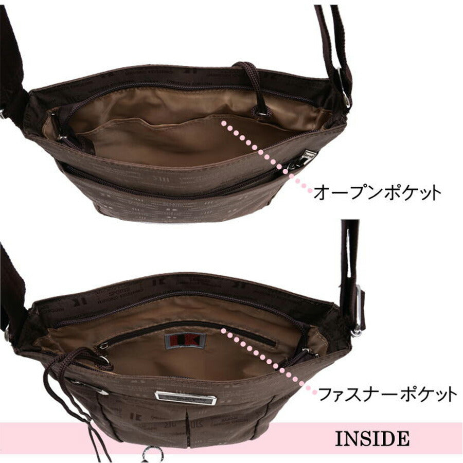 【レターパック発送/時間指定不可】HIROKO KOSHINO SPORTS ヒロココシノ 縦型 タテ型 ショルダーバッグ 斜め掛け 肩掛け カバン サコッシュ レディース HLD20 お出かけ サブバッグ 旅行 軽量 エレガント ギフト プレゼント 母の日 敬老の日