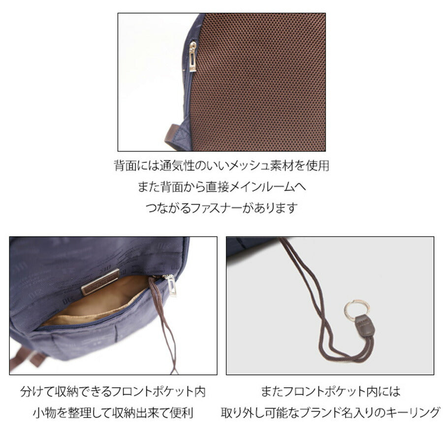 【レターパック配送/時間指定不可】 コシノヒロコ hiroko koshino リュックサック HLD24 ミニリュック バックパック お出かけ コンパクト 小さめ 軽量 かわいい おしゃれ レディース 人気 可愛い シンプル 実用的 プレゼント 使いやすい ギフト プレゼント 記念日 お祝い