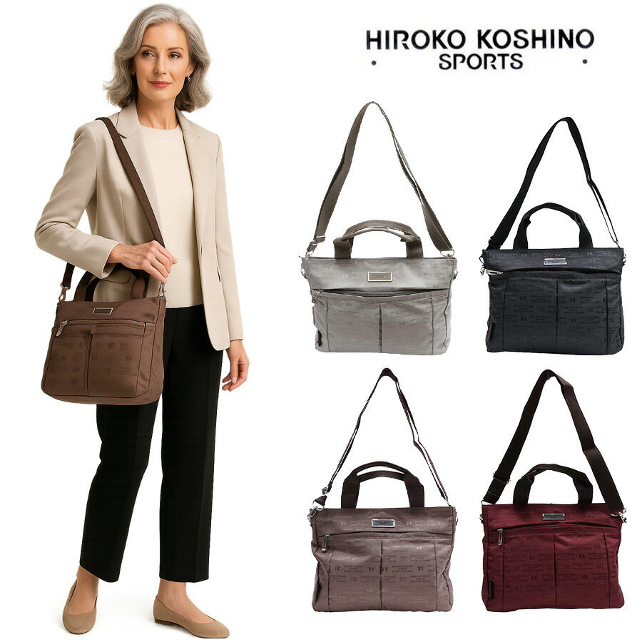 【レターパック配送/時間指定不可】HIROKO KOSHINO SPORTS ヒロココシノ 2WAY トートバッグ ショルダー 斜め掛け 肩掛け カバン サコッシュ ショルダー レディース HLD26 お出かけ サブバッグ 旅行 軽量 ギフト プレゼント 母の日 敬老の日